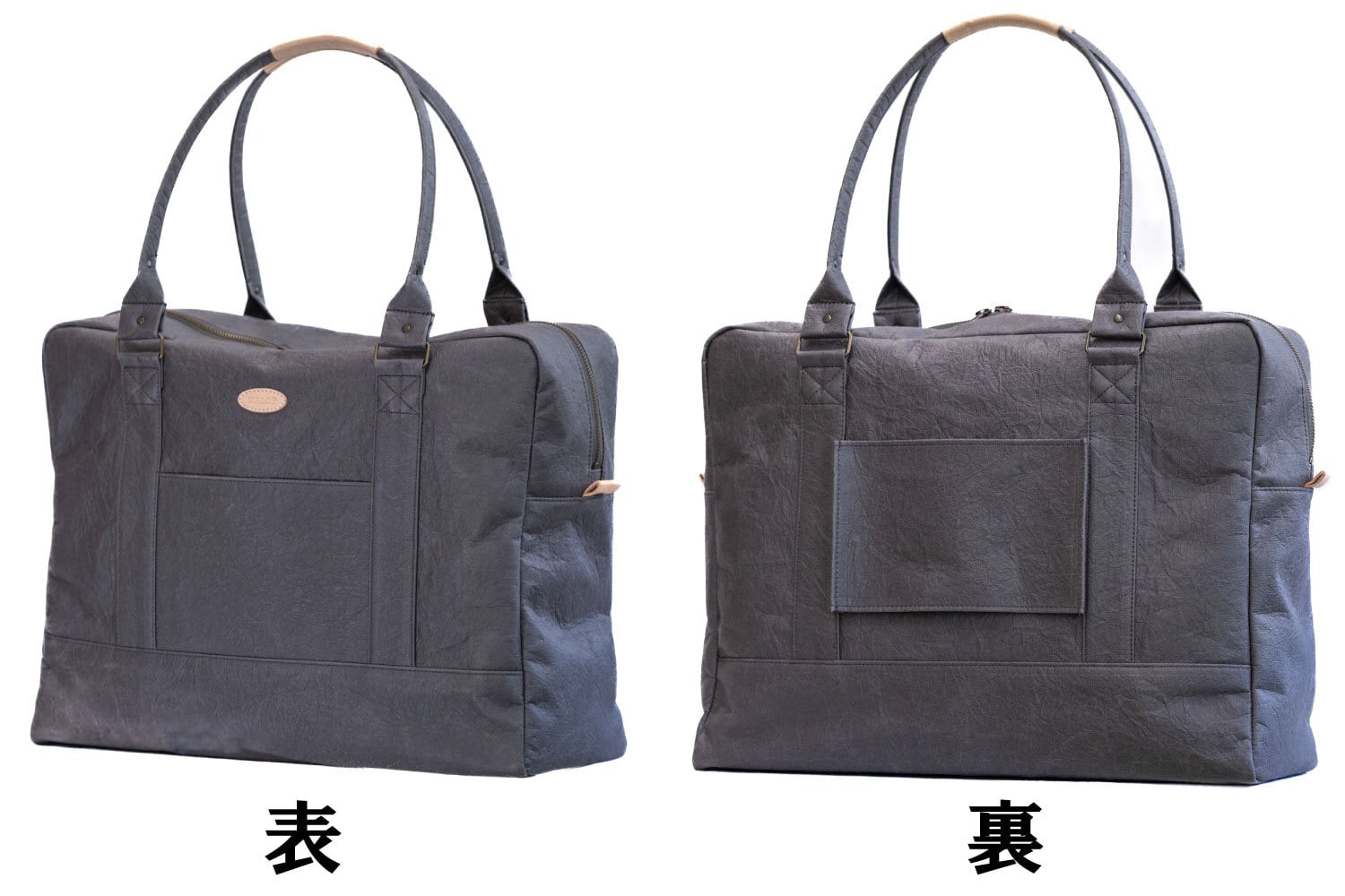 HALOP公式】和紙と播州織のトラベルバッグ（白色） 杉原紙 ホワイト