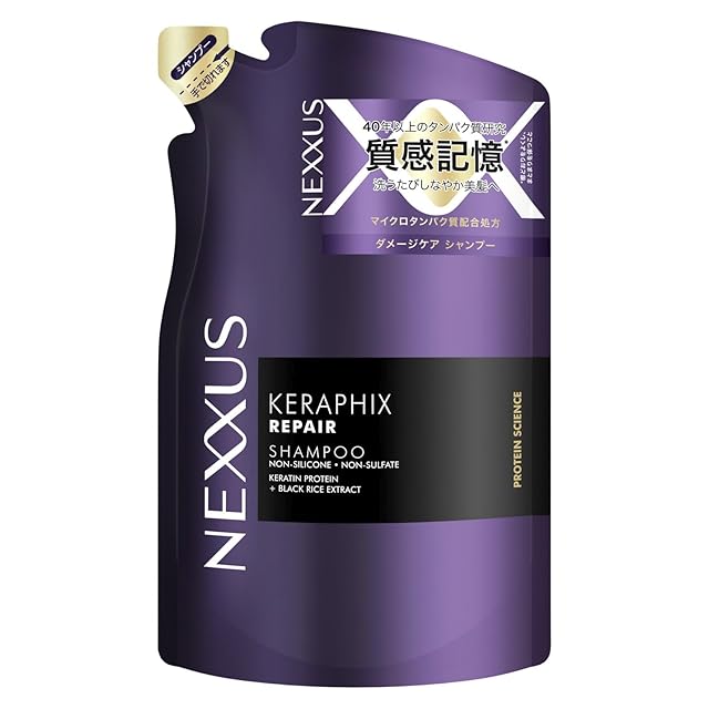 初めての方限定（30%OFF）】HasMoU（ハスモウ）スカルプシャンプー 200
