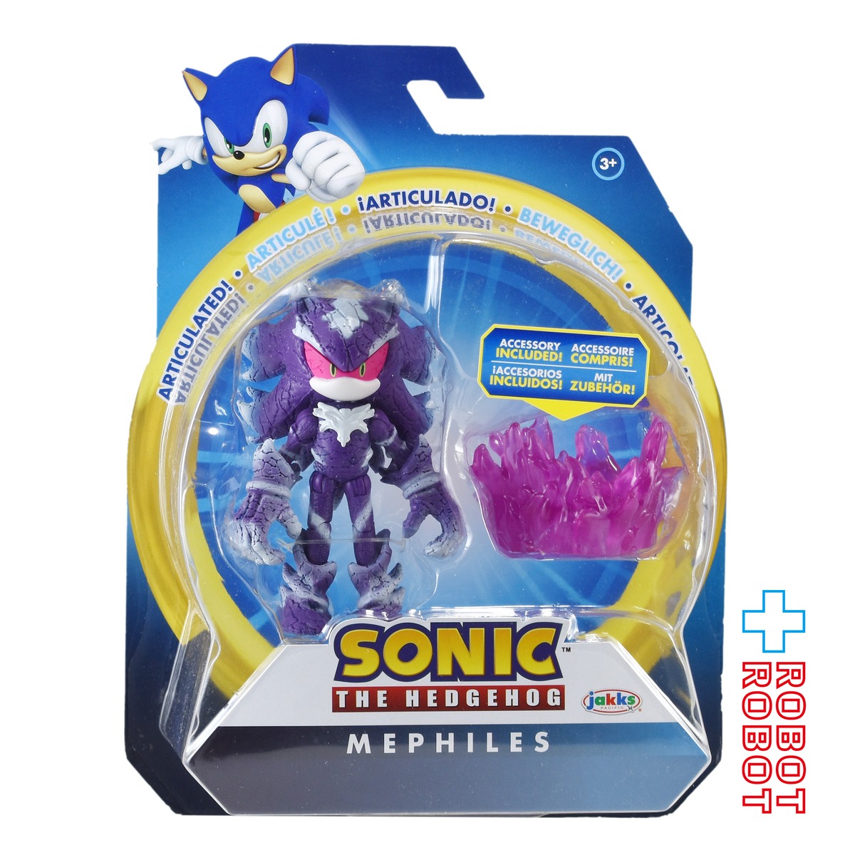 ソニック・ザ・ヘッジホッグ 4インチ アクションフィギュア メフィレス 