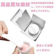 使い捨て スパチュラ 化粧品用 クリーム スパチュ メイク用スパチュラ ミニ 化粧品スプーン 化粧品スプーン スキンケア ツール 自宅用 旅行用品（100個入り）
