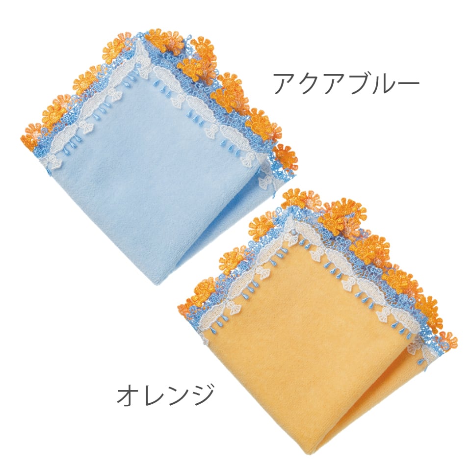 近沢レース店】シーズンタオルハンカチ「くもの上はいつも晴れ
