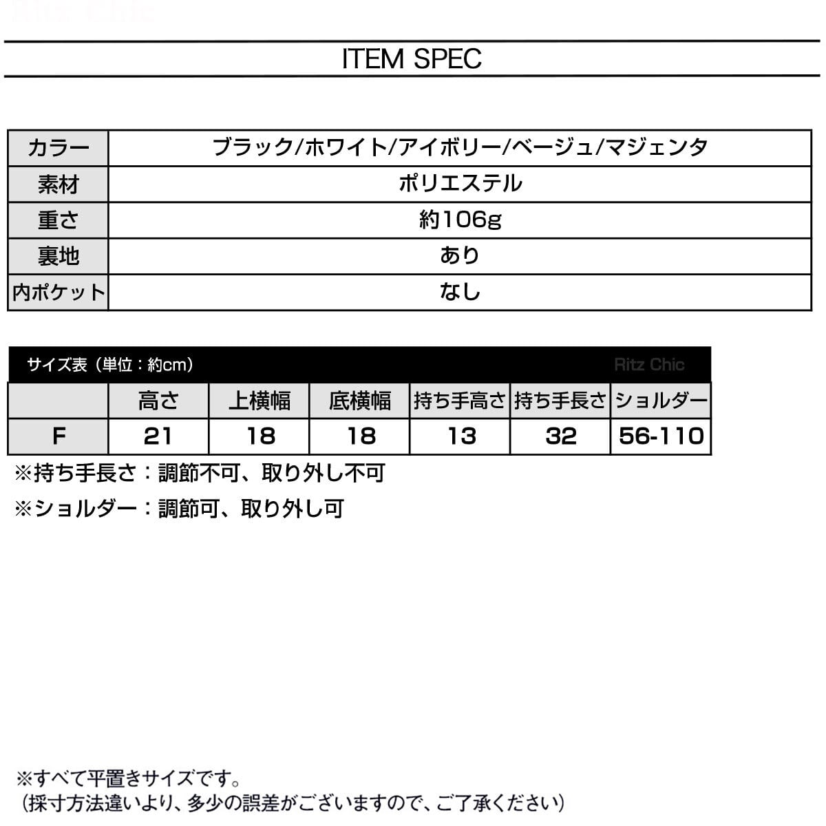 ミニバッグ コーデュロイ スマホポーチ レディース 秋冬 韓国 小さめ バッグ 大人 かわいい おしゃれ きれいめ カジュアル スクエアバッグ 軽量 肩掛け 斜め掛け 大人可愛い 大人女子