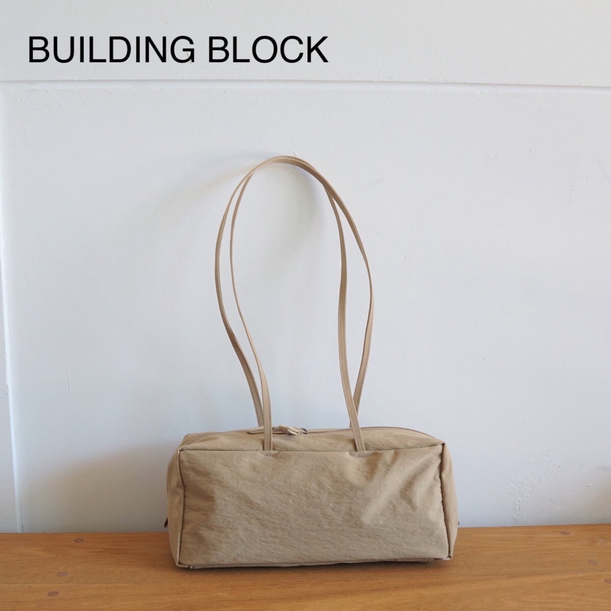 BUILDING BLOCK/ビルディングブロック・Loaf Bag in Khaki Crinkle