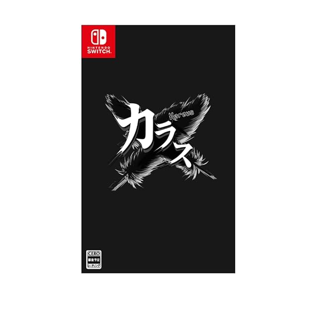 ポスター「大友克洋 Fire-ball ファイヤーボール 復刻版」 | Pay ID