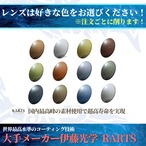サムネイル3枚目