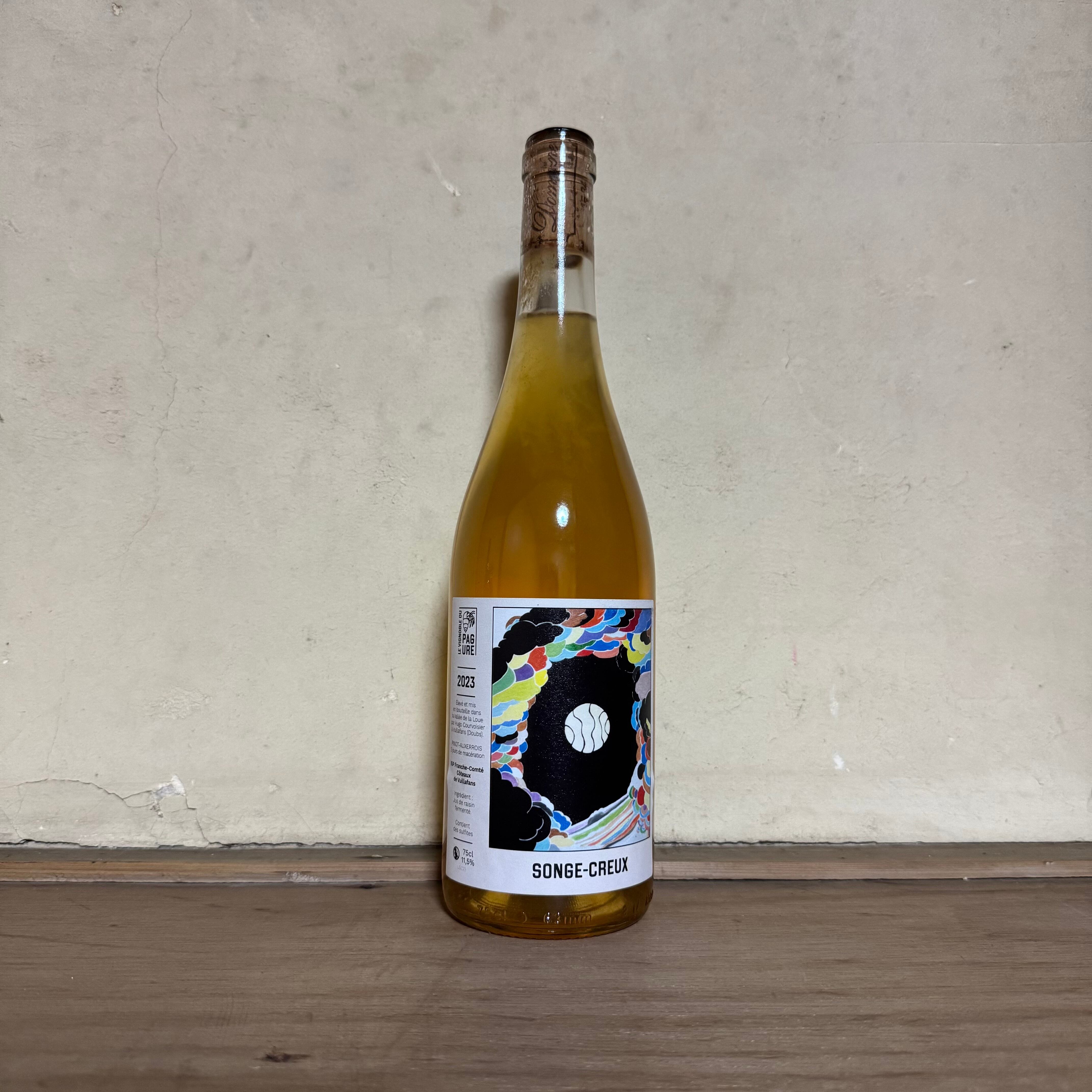 FISTFUL OF FLOWERS '23（フィストフル・オブ・フラワー） | 酒室