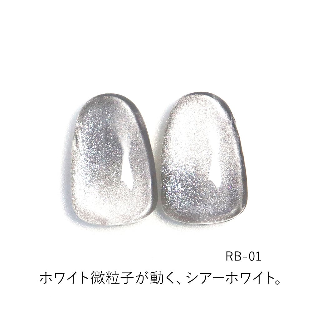 全色セット【特典有】マグネットネイル 8g マグネットジェル くすみ