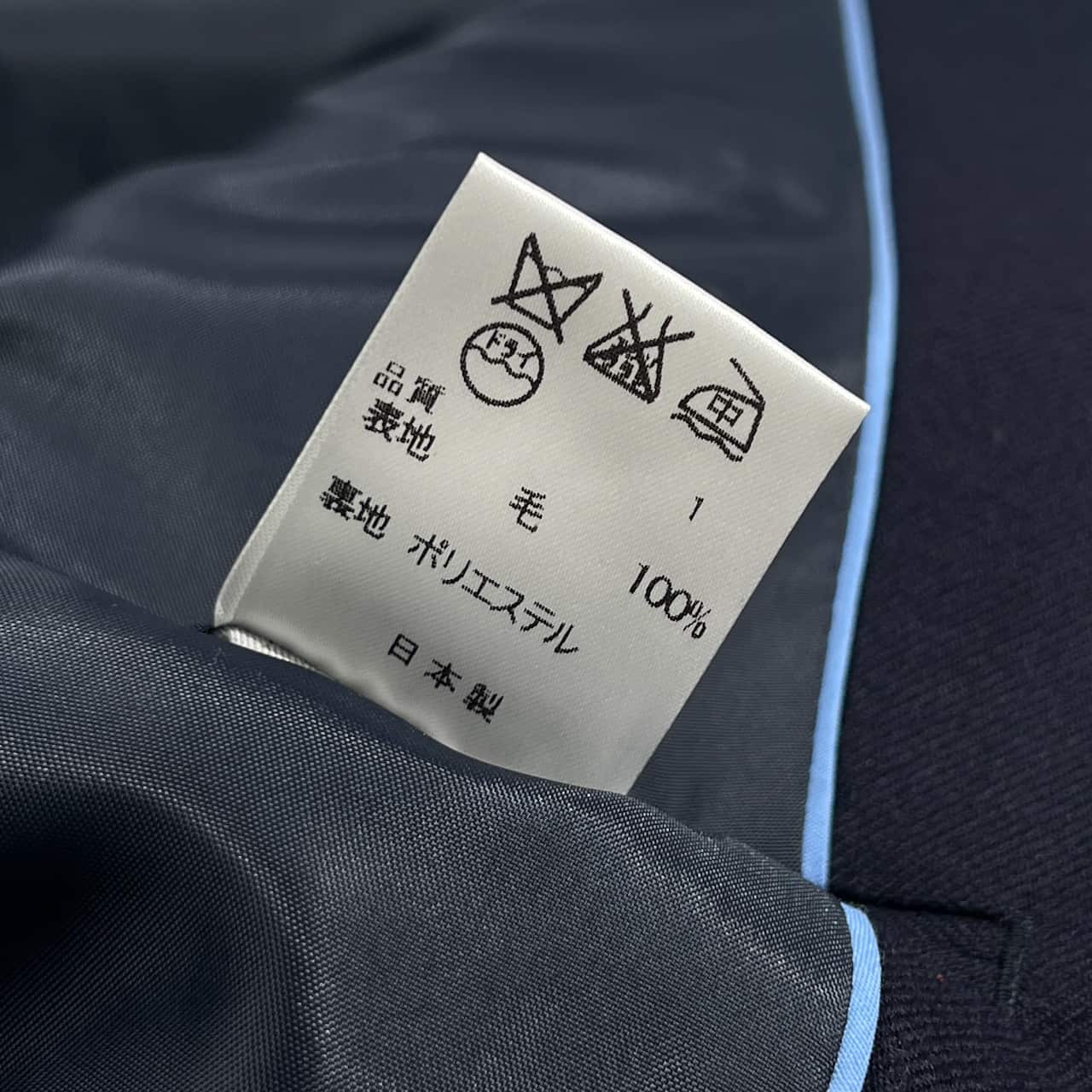 金ボタン J.PRESS ジェイプレス 背抜き 段返3B テーラードジャケット 紺ブレ 170A/ネイビー メンズ