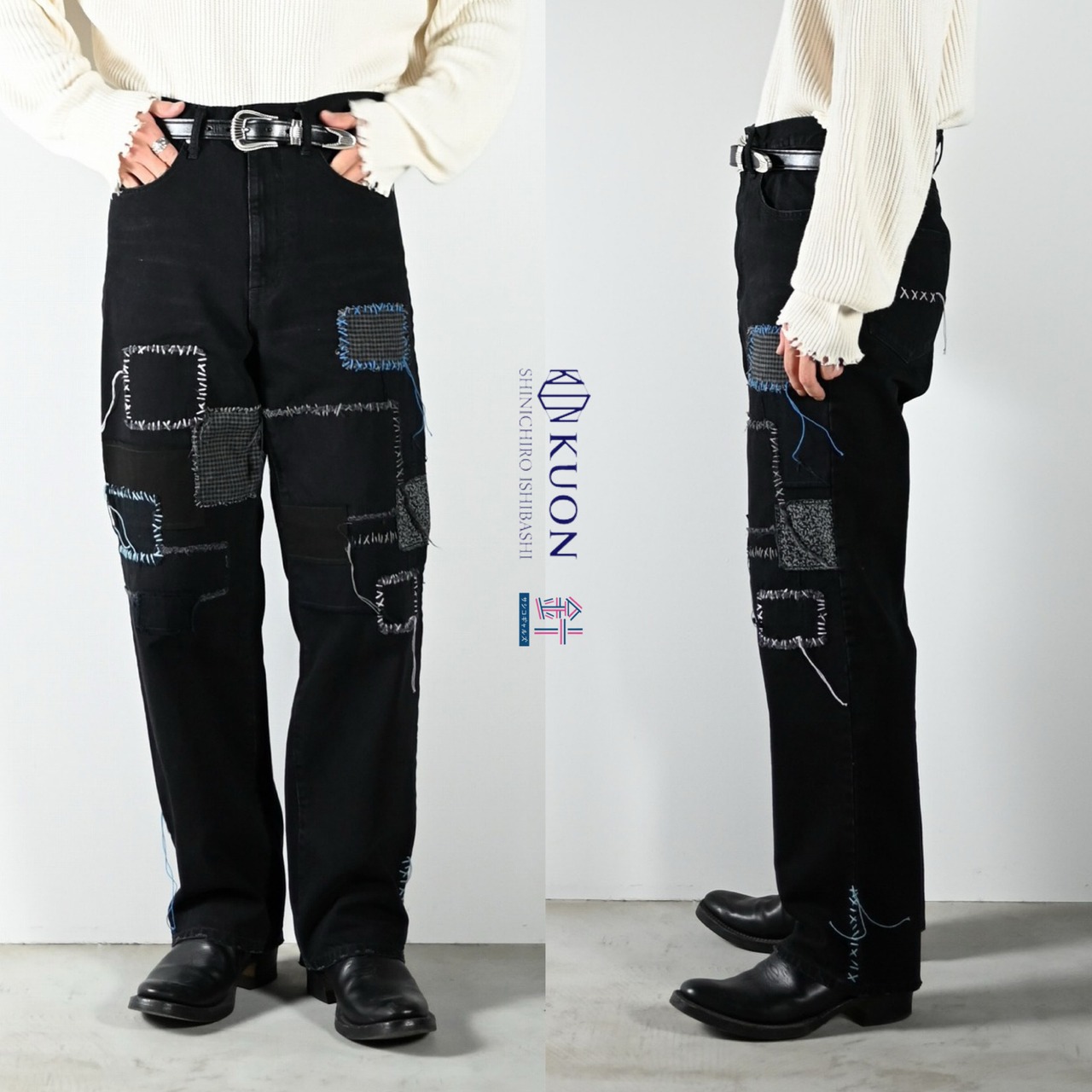 KUON / Sashiko Mended Black Denim Trousers