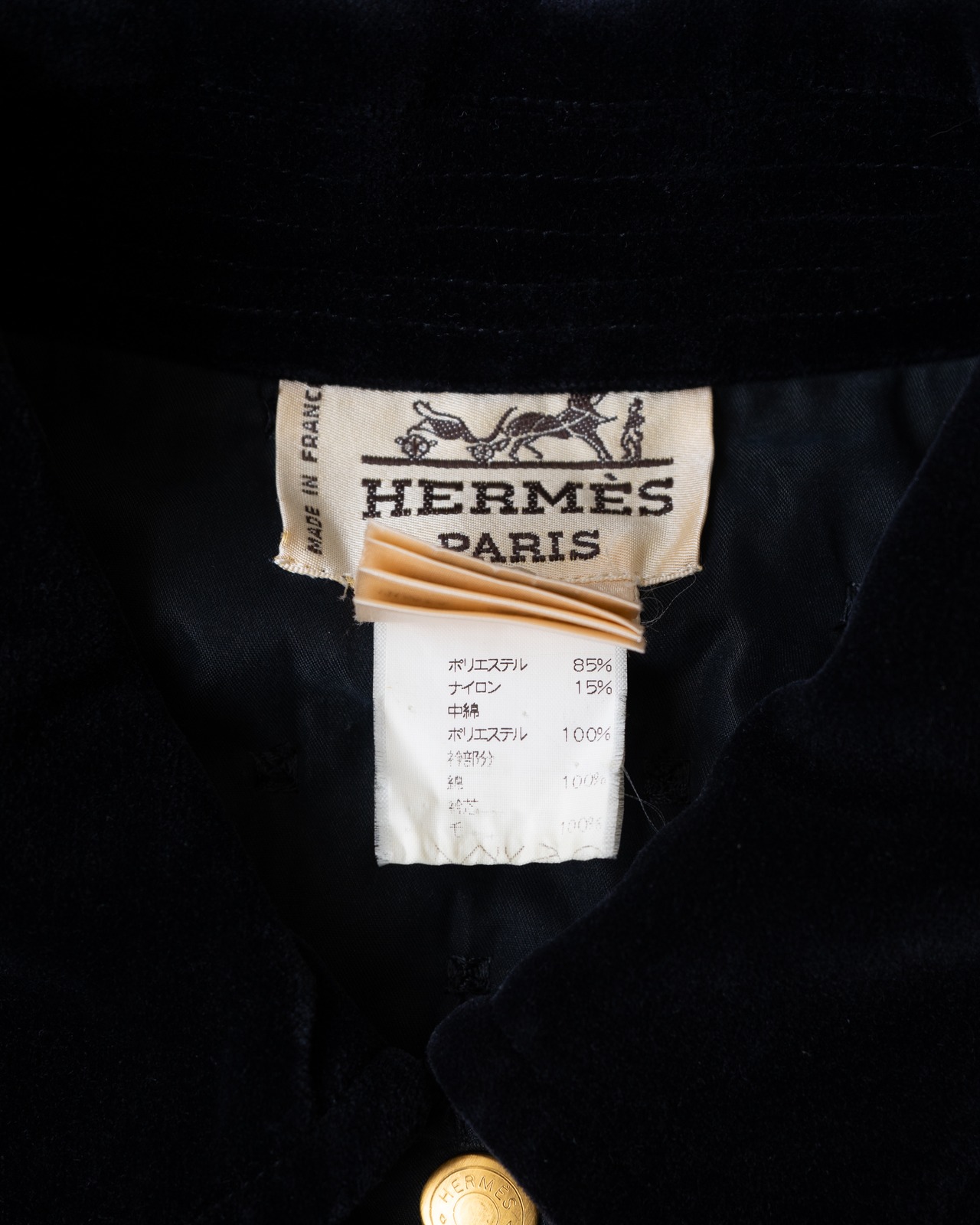 〈Hermès〉Paddock Coat