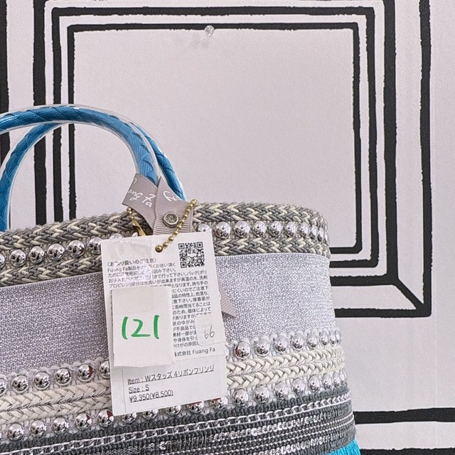 ファンファBAG(116~123)　8500円+税