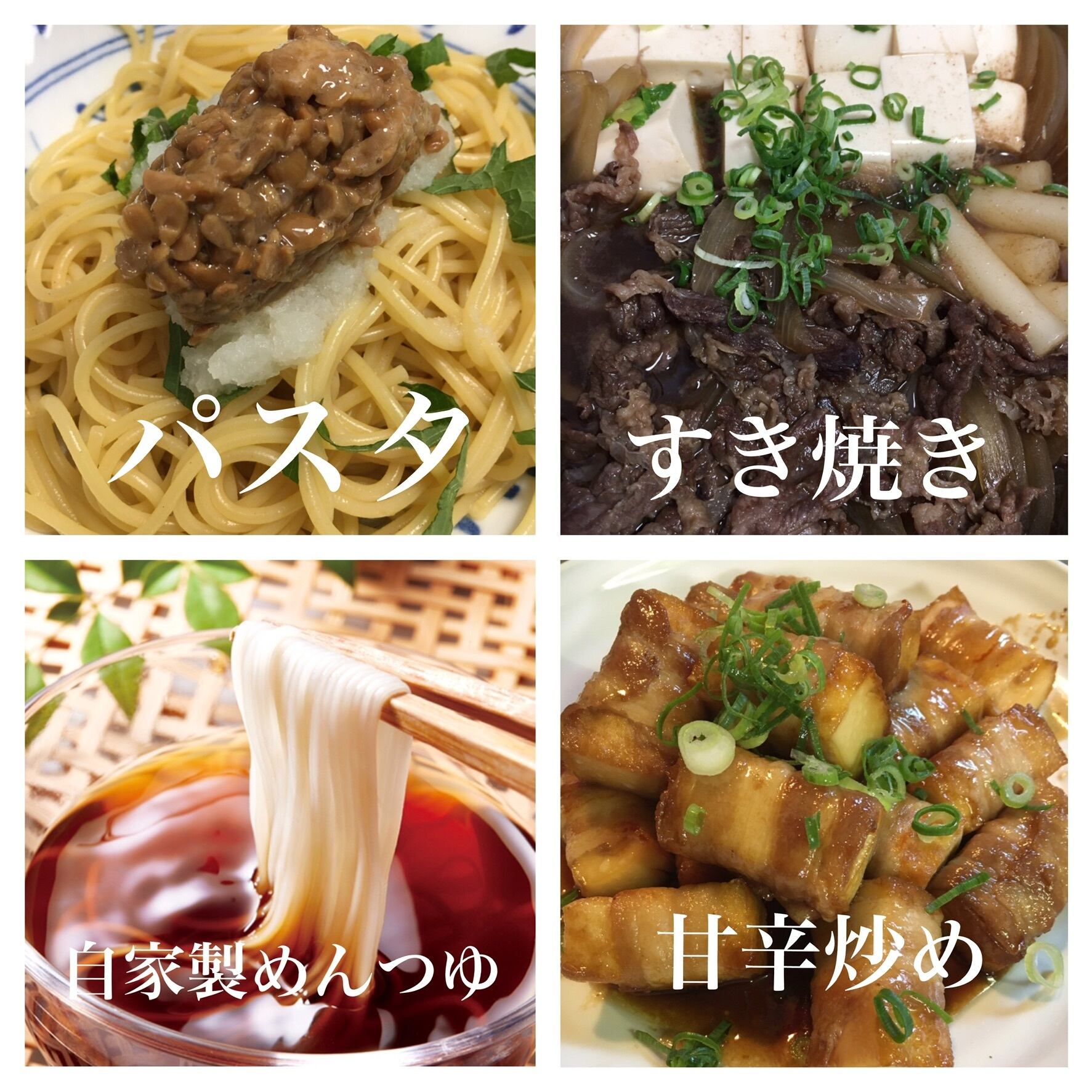 鍋庄商店 まろやか醤油卓上300ml3本、しょうゆ胡麻3本セット | 鍋庄