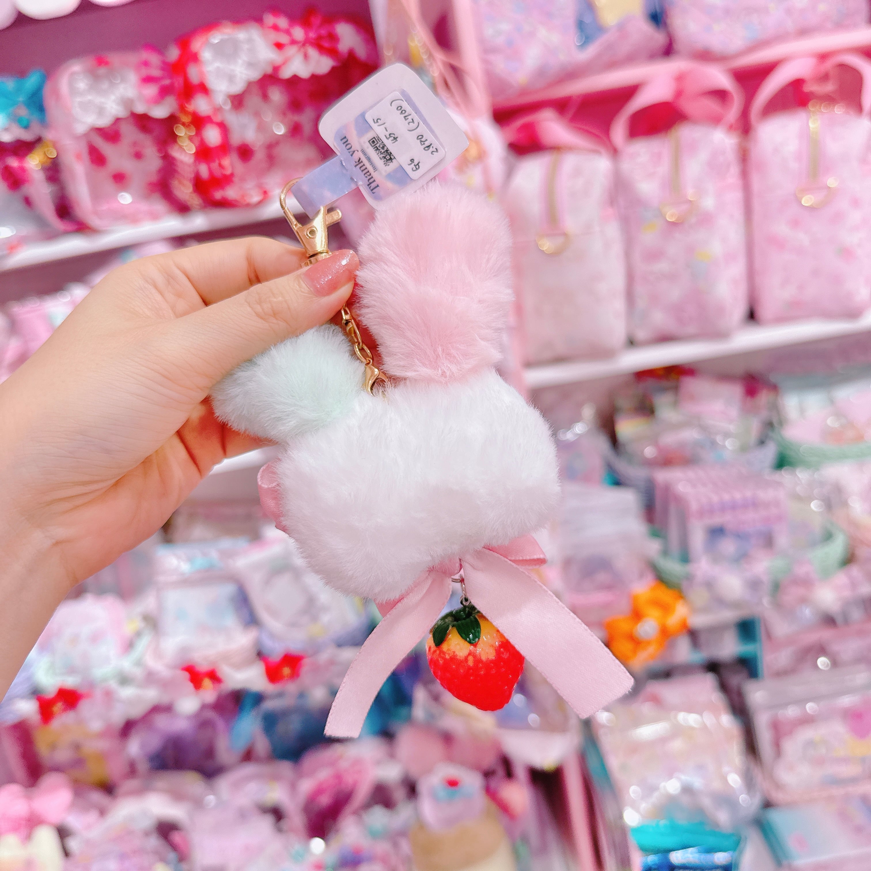 【G6】45-15モグモグちゃんころりんいちごキーホルダー