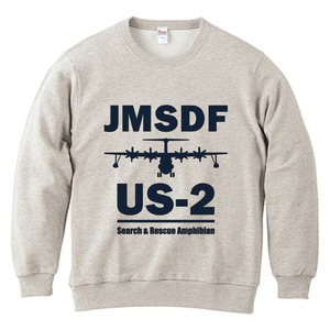 US-2 トレーナー オートミール