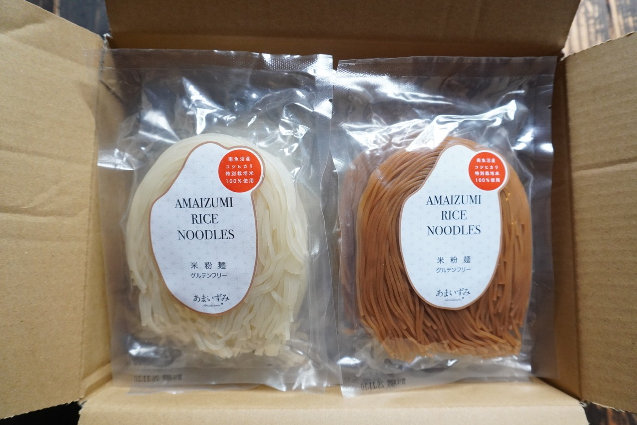 【白米麺2個｜玄米麺2個セット】あまいずみ米粉麺