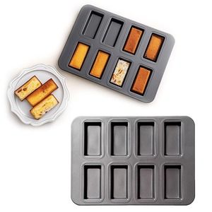【人気】フィナンシェ型 マフィン型 粘りにくいケーキ型 シリコン加工天板 ミニ お菓子 焼き型 製菓用品 キッチン ツール 掃除が簡単 8個取り