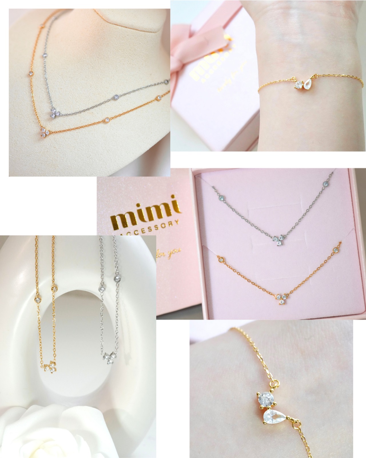 〈 Holiday Set 〉C