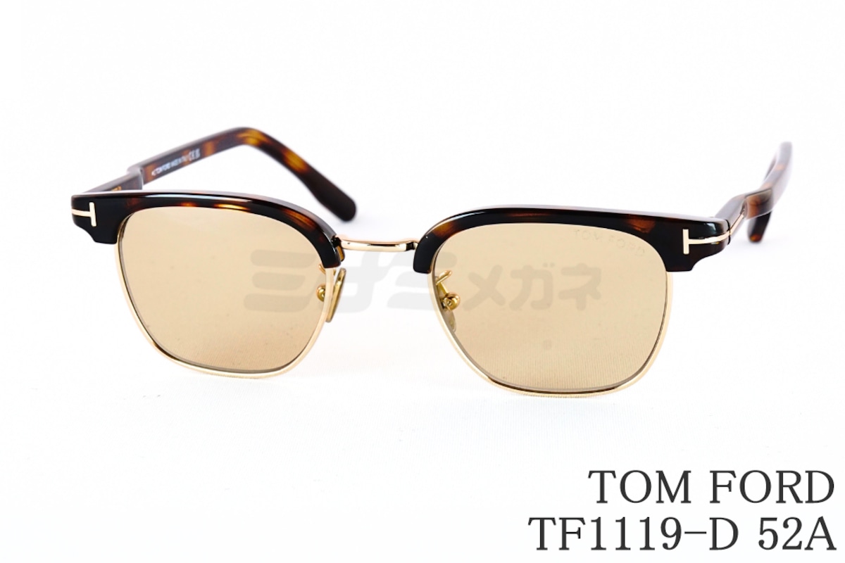 日本限定 TOM FORD サングラス TF1119-D 52A サーモント ブロー