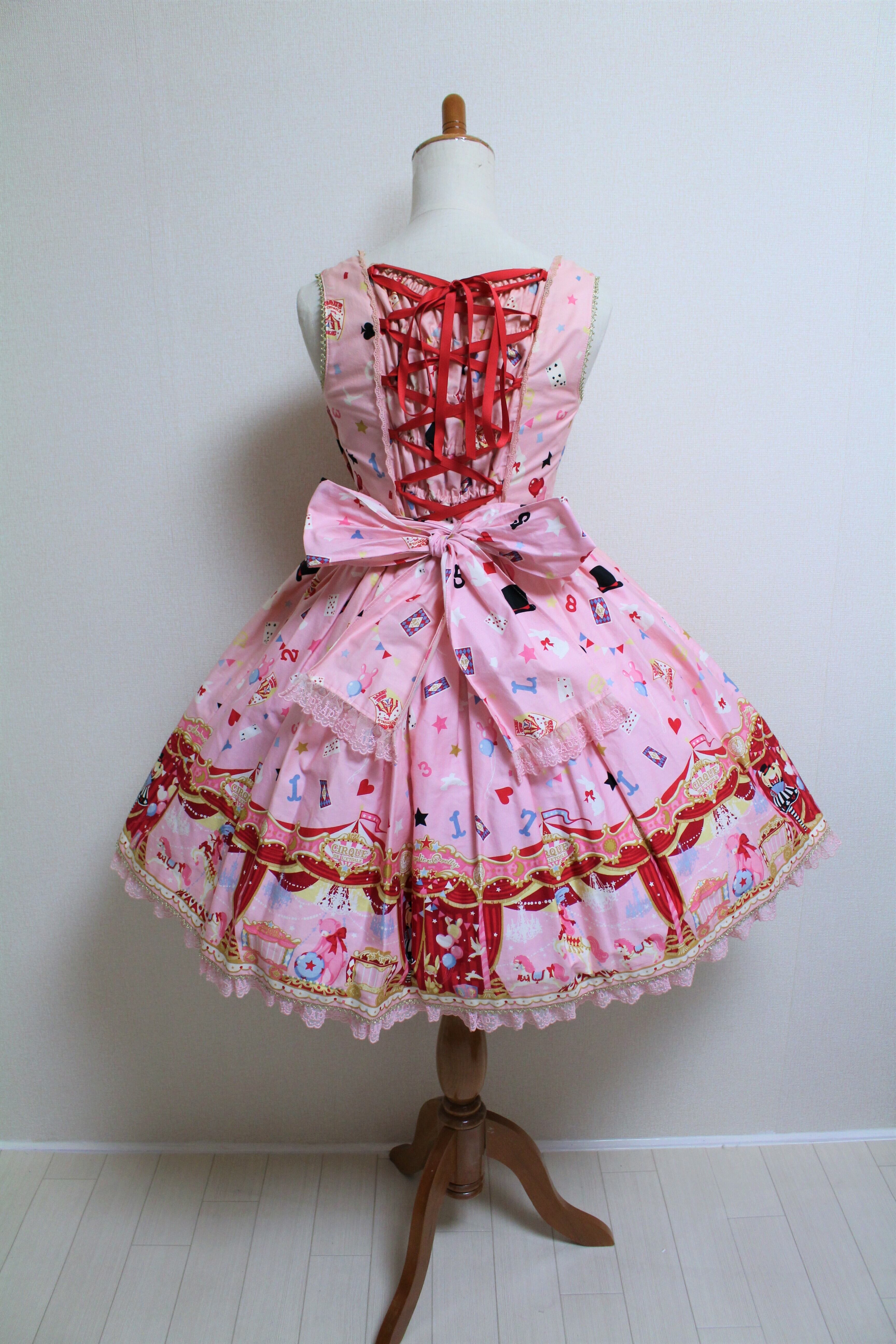 Angelic Pretty Star Night Theater JSK | milkyfarm powered by BASE