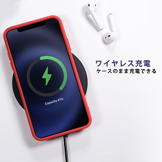 OPPO A54 5G ケース 耐衝撃 シリコン TPU A54 5Gカバー かわいい 薄型 指紋防止 レンズ保護 磨り表面 指紋防止 ワイヤレス充電 滑り止め フ 擦り傷防止 指紋防止 ストラップホール付き 軽量 カバー ブラック黄変防止 脱着簡単 赤3-op a54-02
