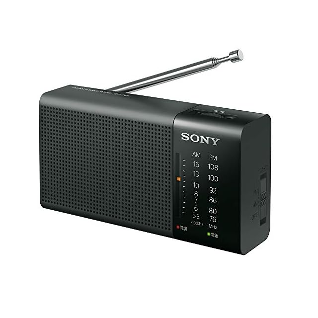ソニー ポータブルラジオ SRF-19 ワイドFM対応 FM/AM SRF-19 ソニー ポータブルラジオ SRF-19 : ワイドFM対応 FM/AM ブラック SRF