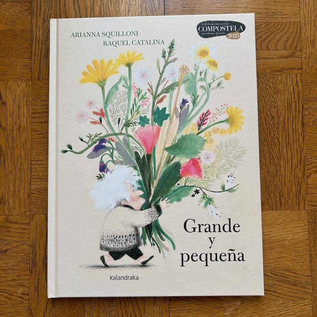 小学生から スペイン | ミランフ洋書店