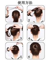 YFFSFDC 髪束ねネット 10個セット 髪長さ50cmに対応 ヘアネット お団子ネット シニヨンネット アシアナネット 髪束ね 弾力性あり バレエ 仕事 ブラック