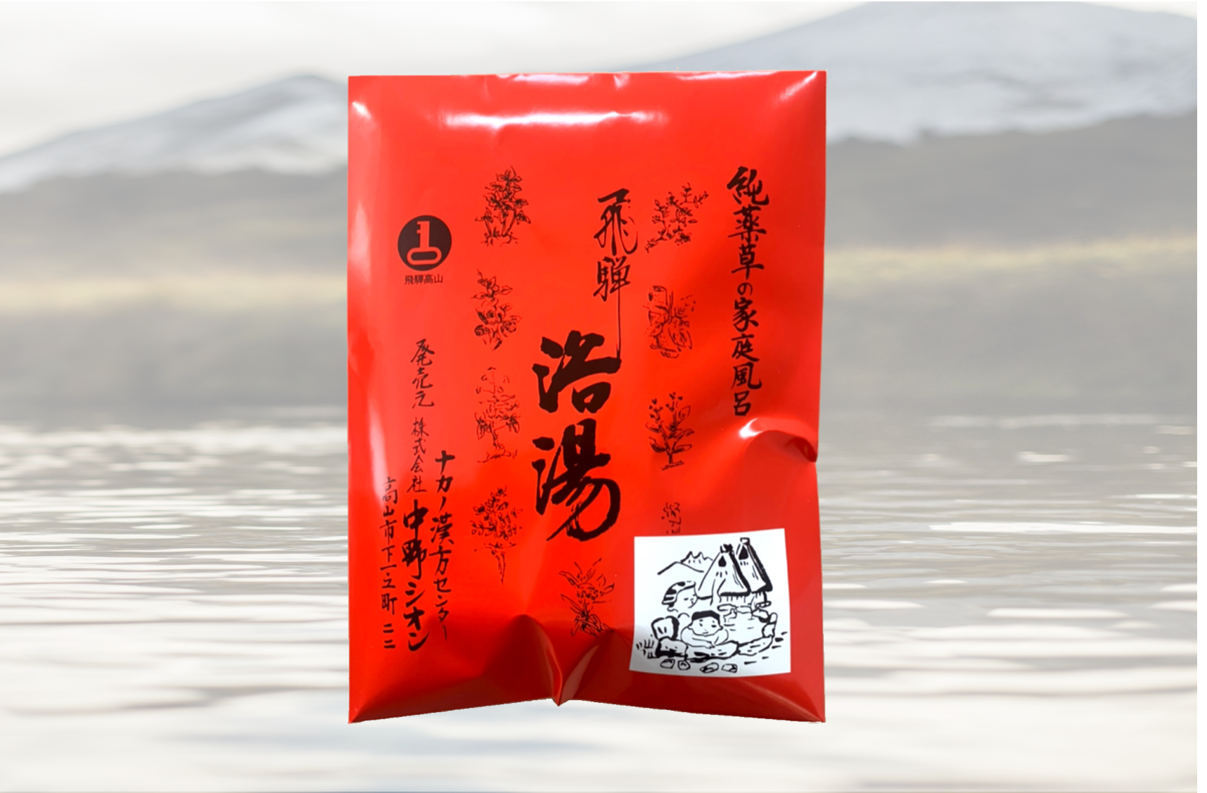 6867bbdfb4d8a5b663c9aeffdc9481