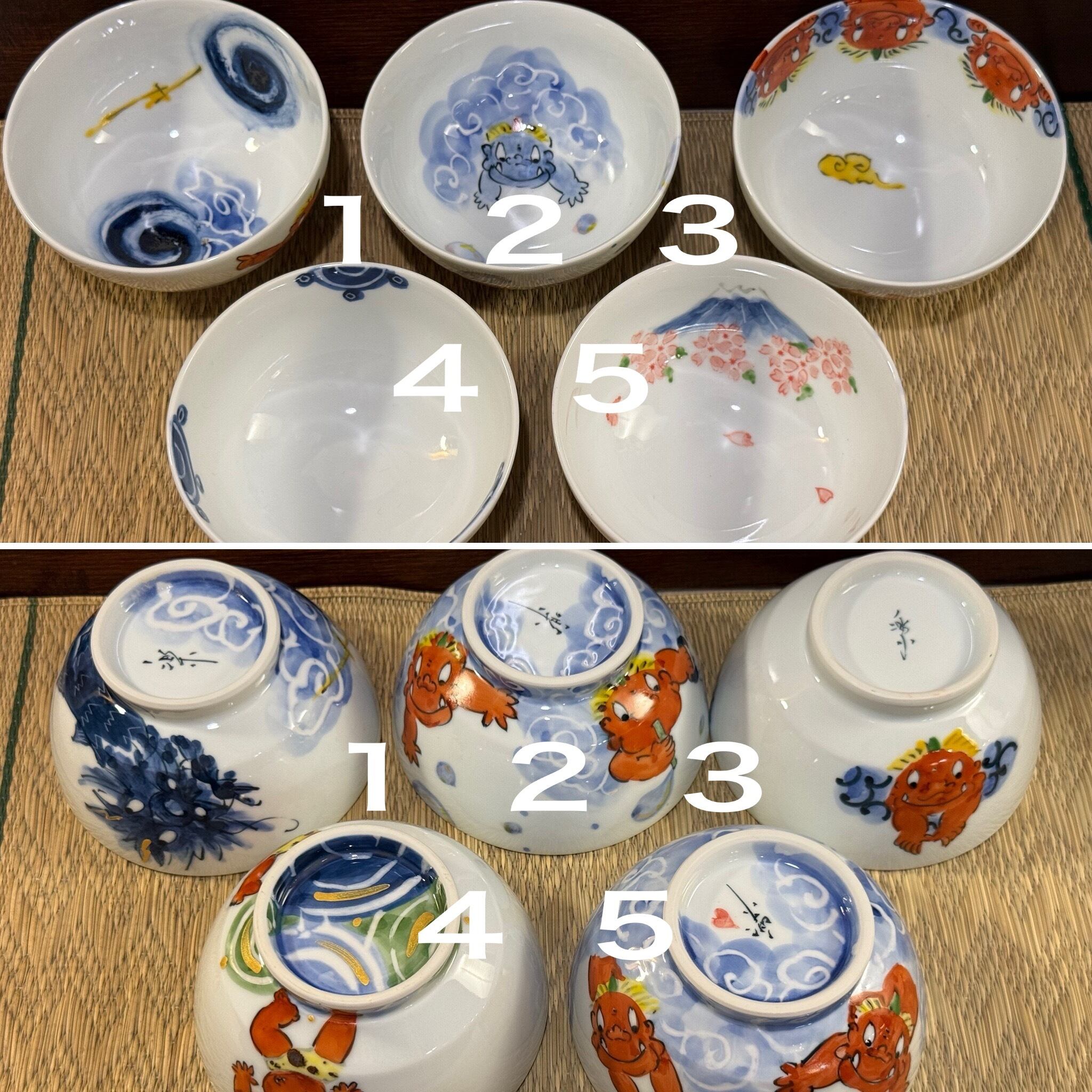 鬼と魚の陶器プレート 鬼 イラスト 鬼と魚の陶器プレート 鬼 イラスト