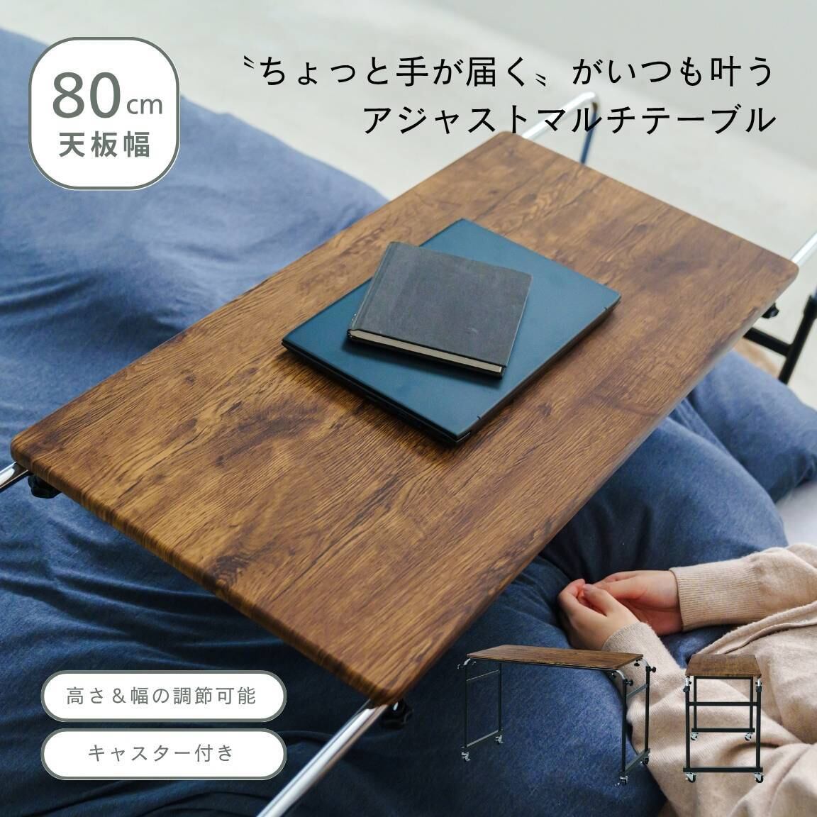 デンマーク製 werner社 シューメーカー サイドテーブル シポマホガニー