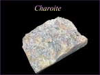 チャロアイト原石D