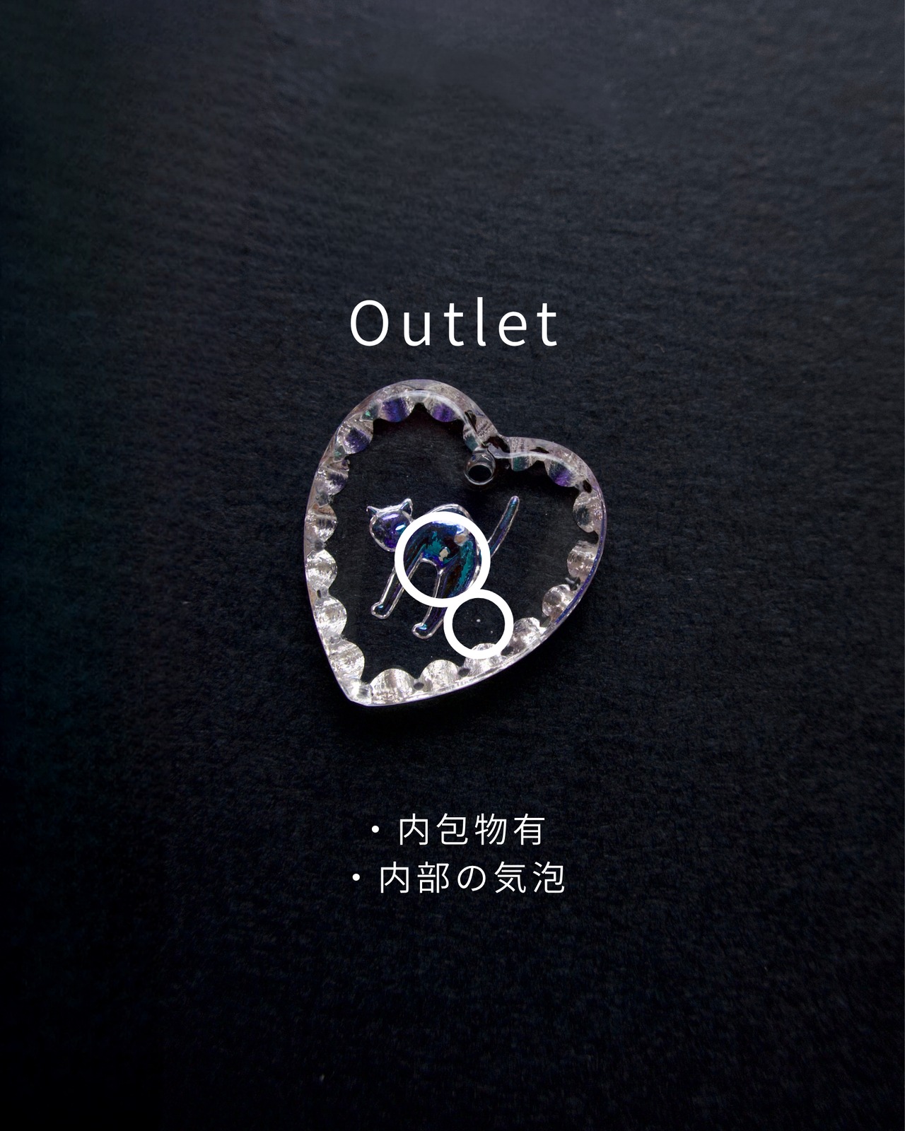 [Outlet]Cat (aurora)(2607-1)