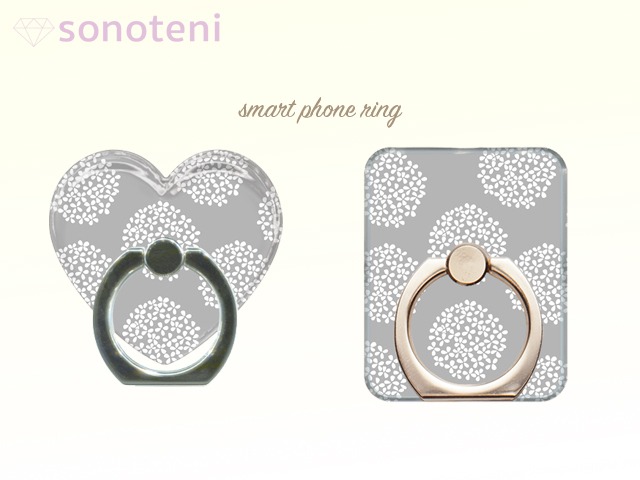 スマホリング 四角 ハート 北欧 花柄 アジサイ 1 グレー 受注生産 9 Sr 可愛いスマホケース専門店 Sonoteni