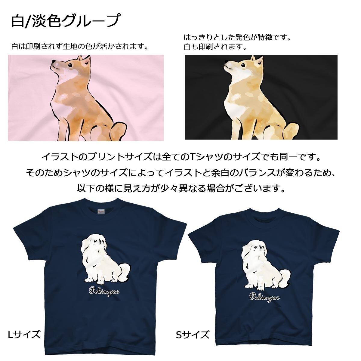 【希少】ジューシークチュール Tシャツ柄 チャーム グリーン ゴールド 犬 箱付 403ef682d4650604a6ab40eb22b331