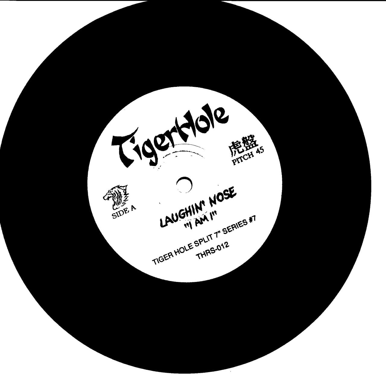 LAUGHIN' NOSE 7EPアナログ盤 7EP】ラフィン・ノーズ – ブロークン・ジェネレーション | マメシバ