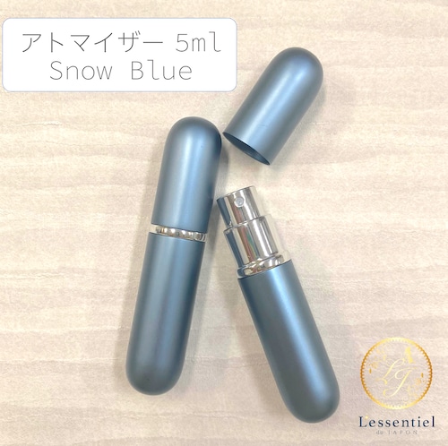 【香水 スチール アトマイザー】1本 5ml  スノーブルー シルバー 水色 冬 ウィンタースカイ スプレー 容器 噴射 アルミニウム フレグランス 簡単 詰替 容器 上品 高級 大人 携帯 持ち運び 旅行 軽量 スリム マット メタリック コンパクト