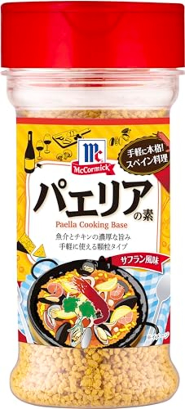 マコーミック ＭＣ パエリアの素 サフラン風味 90g（お米約９合分）