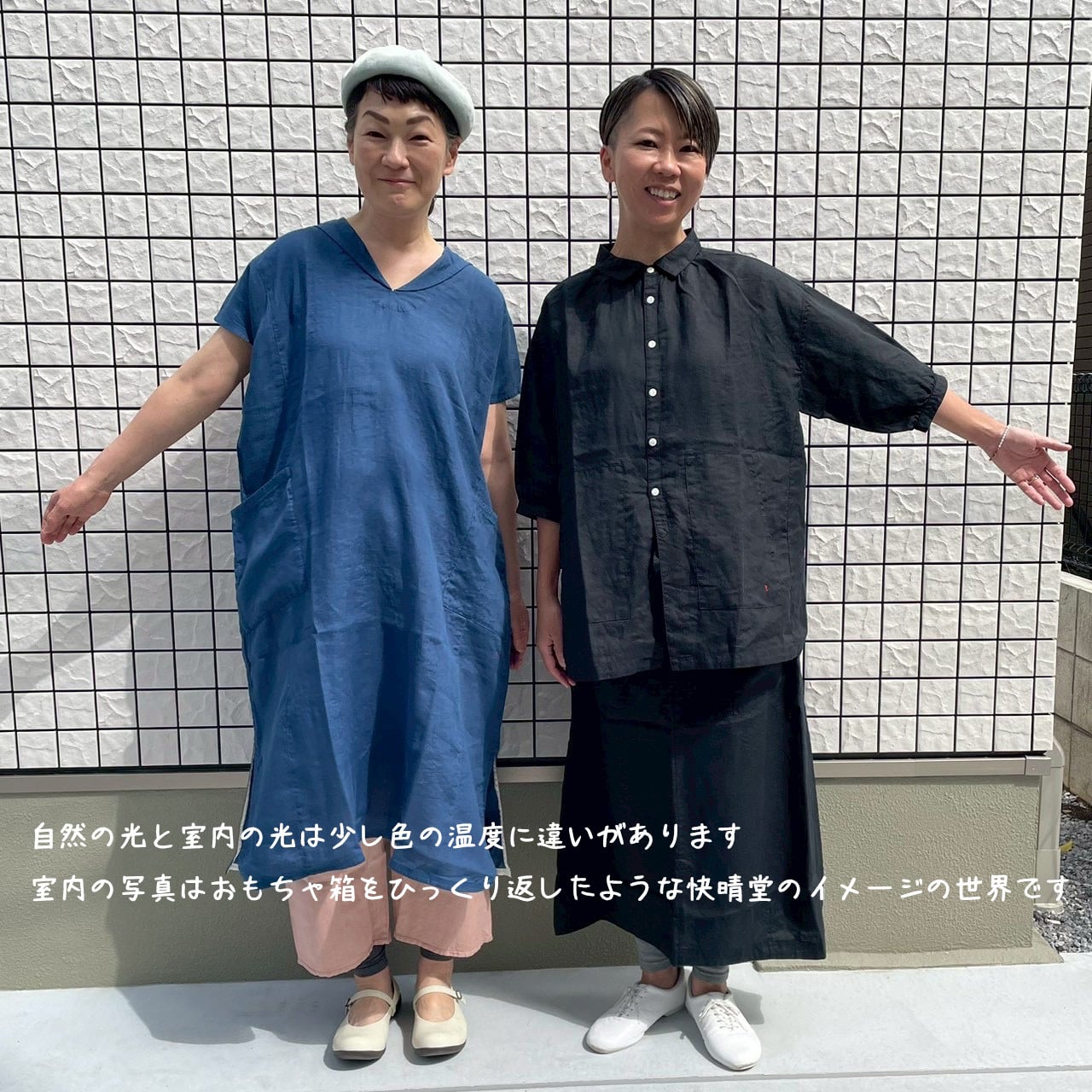 斜めポケ脇切り替えワンピース 初秋まで着られるリネン 62OP32 サイズF