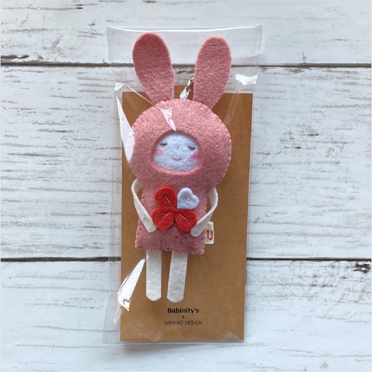 赤ちゃんの御守り Www Vetrepro Fr