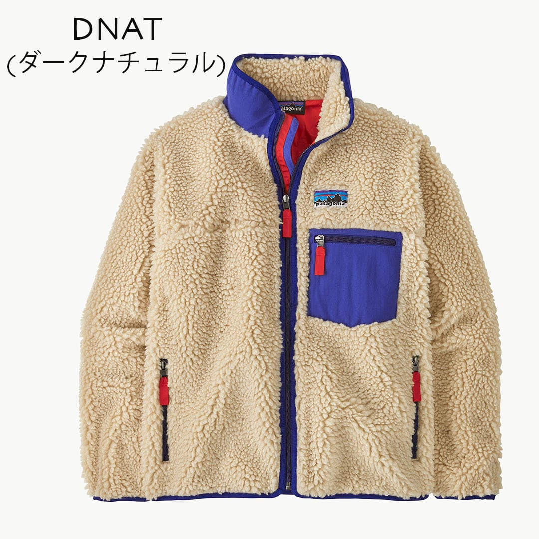 Patagonia [パタゴニア正規代理店] W's Classic Retro-X Jkt [23075
