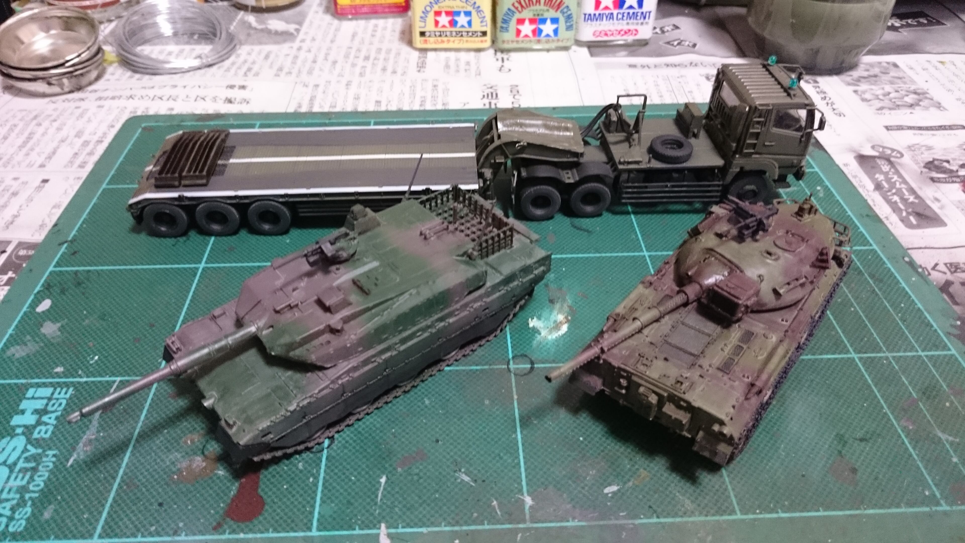 さ ZEROSUM 磯 X4 KEI | (株)宇崎日新（NISSIN）| 磯・船・渓流など