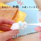 和紙小物/アクセサリー『ハコフグ（成魚）』