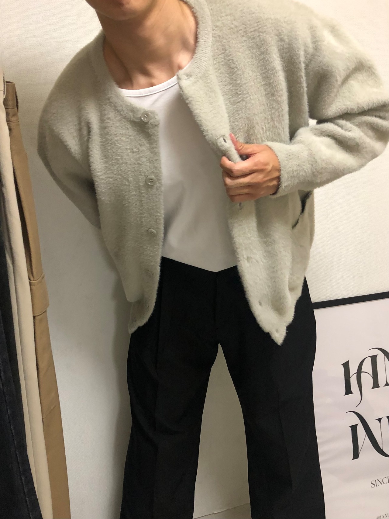 Mohair Mink-Texture Round-Neck Cardigan (5color) - 7