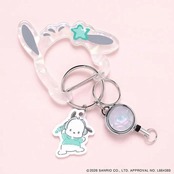 【7月下旬入荷】サンリオ　カラビナ/ポチャッコ