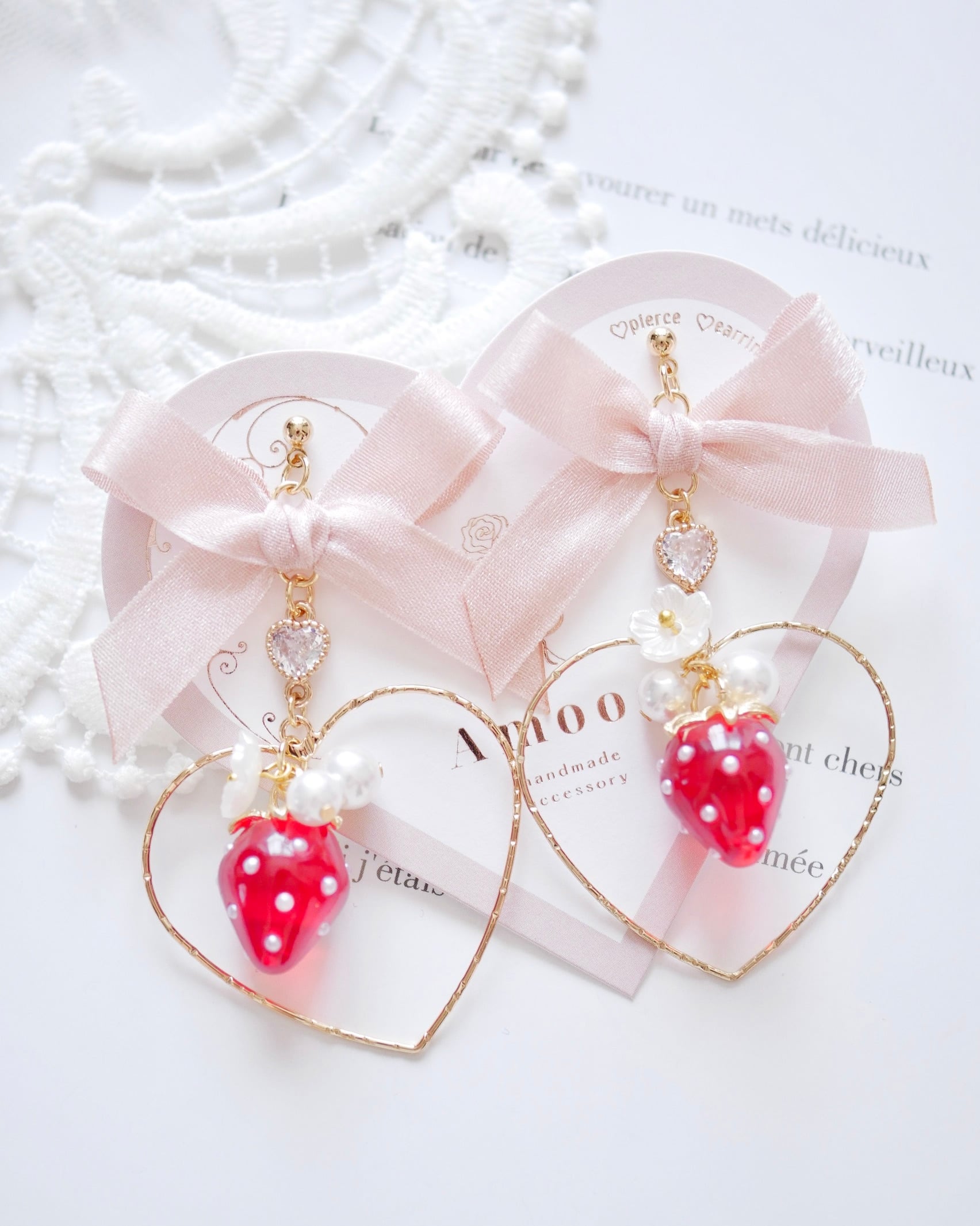 8713 ストロベリーハートフープリボンピアス/イヤリング | Amooo