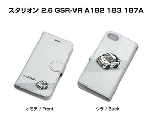 ボディ25色設定　手帳型iPhoneケース ミツビシ スタリオン 2.6 GSR-VR A182 183 187A