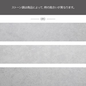 棚付き センターテーブル テレビ台