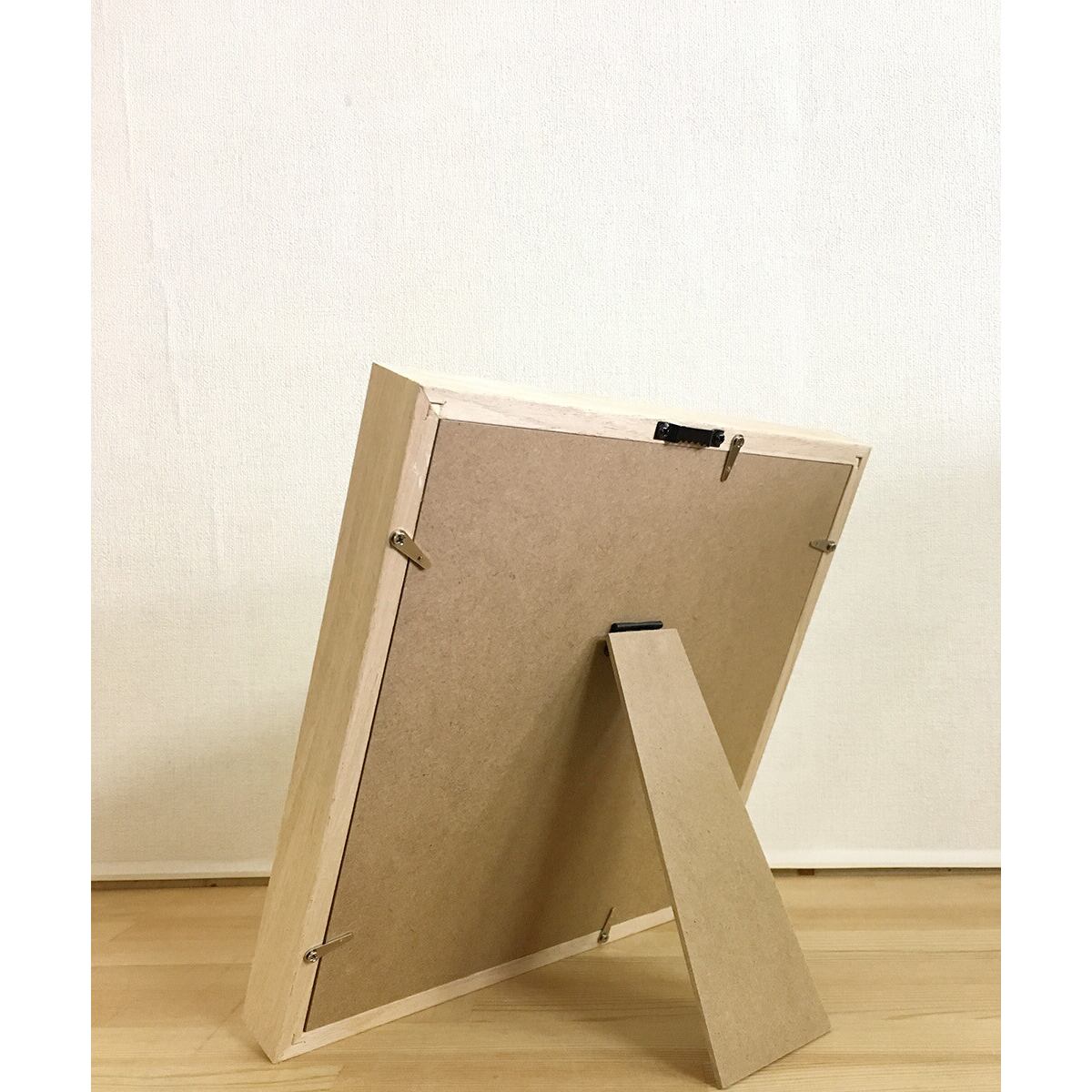 マチスのアート ナチュラルフレーム ポスター フレーム付き Le platane S 37.5×37.5cm 木製 正方形