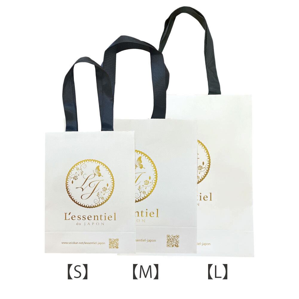 ショッパー Sサイズ 】 《マチ7cm 幅15cm 高さ20cm 》ショッピング