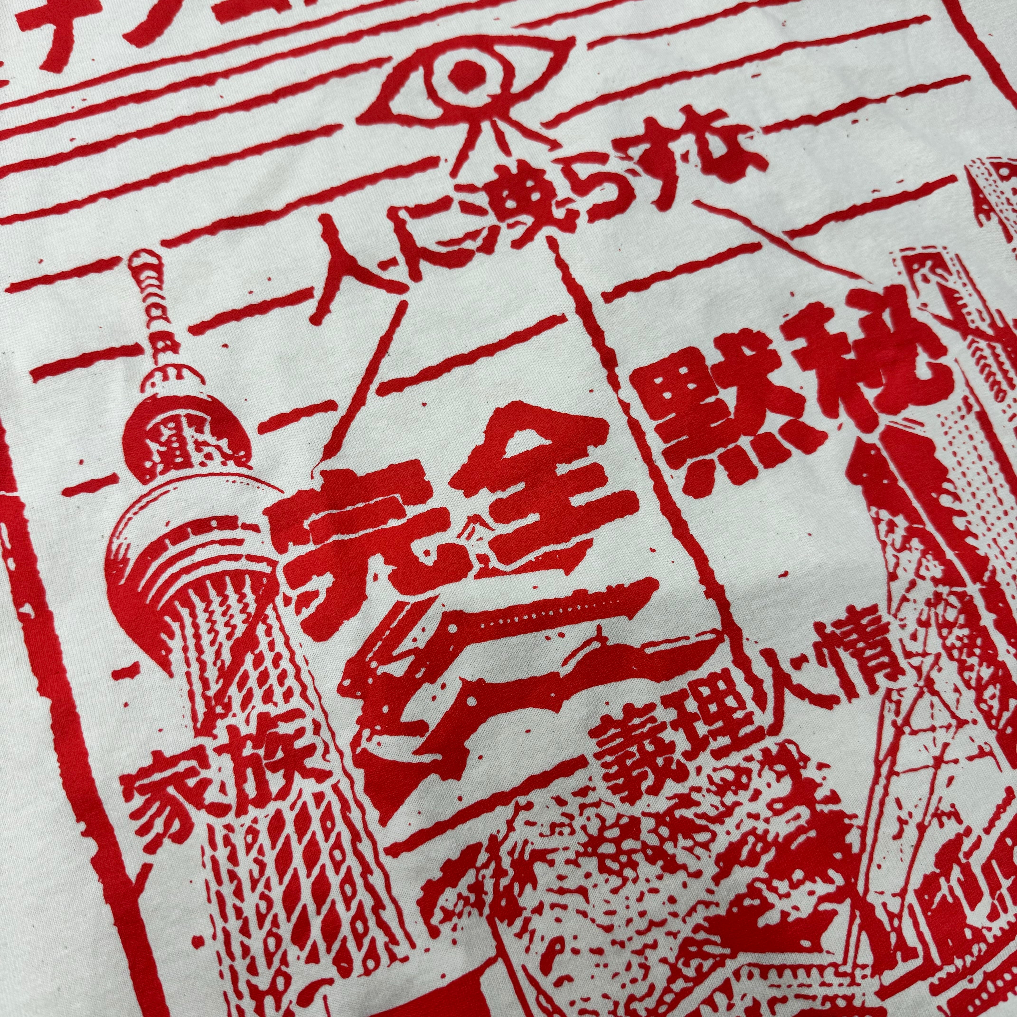 チンコロ L/S ナチュラル | SICARIO CARTEL